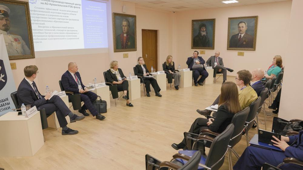 Первые результаты проекта «Молодые корабелы Арктики» представили на форуме «Арктические проекты»