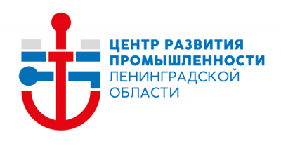 Судостроительный кластер Архангельской области организует бизнес-миссию для ленинградских предприятий