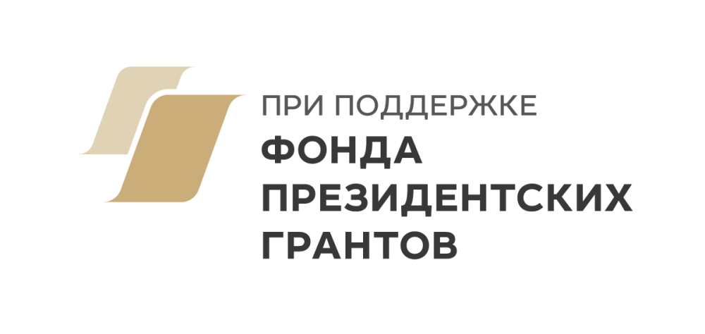 Проект «Молодые корабелы Арктики» поможет решить проблему кадров в судостроительной промышленности Поморья