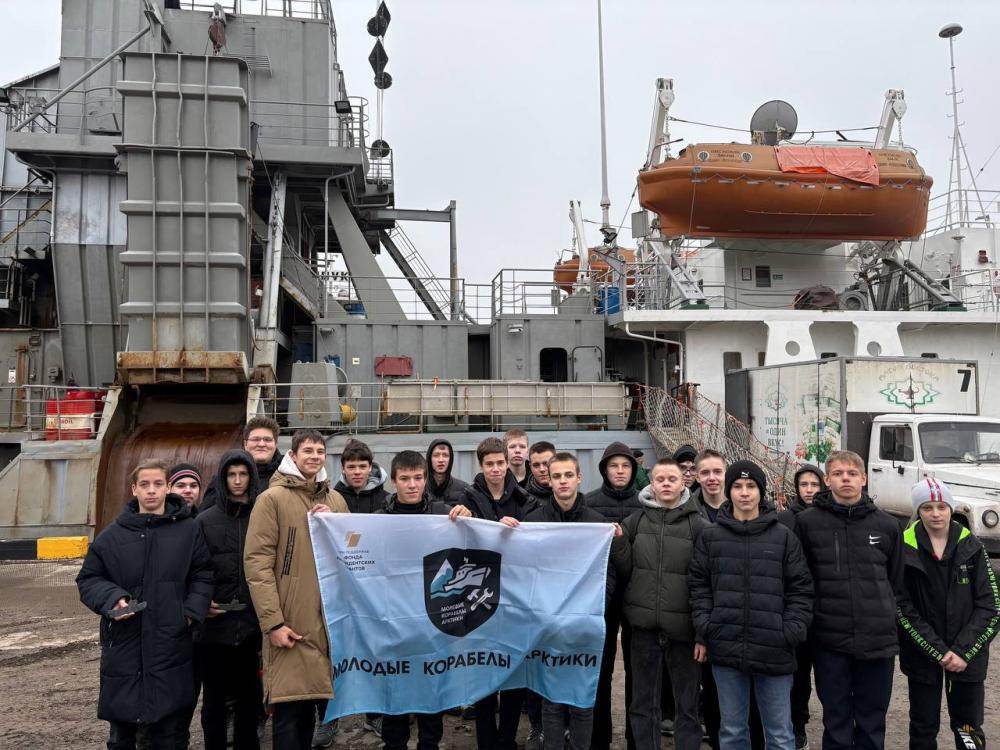 Школьники из Холмогор оценили перспективы работы на верфи и в море
