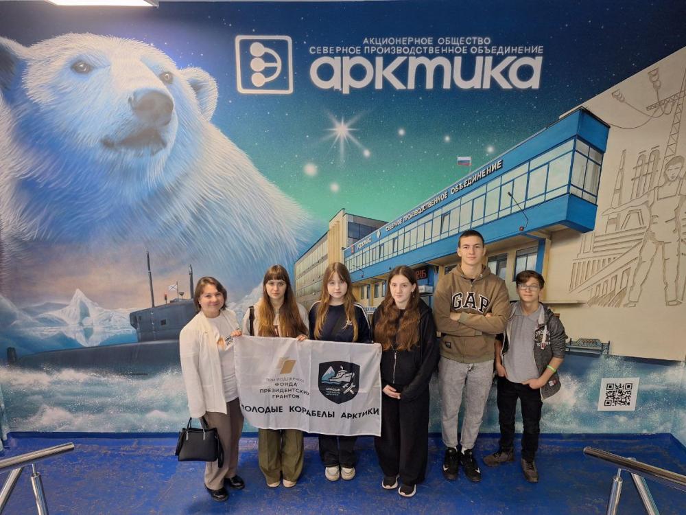 Школьники Приморского округа побывали в городе корабелов